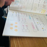 53天天練 小學(xué)英語 一年級(jí)上冊(cè) YL 譯林版 2024秋季 含參考答案 開學(xué)季 曬單實(shí)拍圖