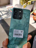 榮耀Play9T 新款5G榮耀手機(jī) 6000mAh超耐久大電池 防水抗跌高品質(zhì) 300%雙揚(yáng)大音量 5G AI智能手機(jī) 松石綠 8GB+128GB 曬單實(shí)拍圖
