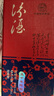 汾酒杏花村酒 65度 青花50 稀缺小酒版 100ml 清香型白酒 2009年 100ml*1瓶 第一代青花50 曬單實拍圖