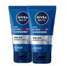 妮維雅（NIVEA）男士洗面奶潔面乳 水活暢透潔面泥100g*2支 曬單實(shí)拍圖