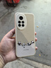 悍客適用華為nova8/pro/se手機殼 V40輕奢版全包防摔新款卡通保護套硅膠皮紋軟殼熊貓男女 【古董白】四只熊貓 華為nova8Pro 曬單實(shí)拍圖