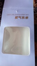 軒伴中秋節禮品伴手禮實(shí)用小禮品筆記本保溫杯雨傘風(fēng)扇禮盒定制LOGO開(kāi)業(yè)活動(dòng)贈品公司團建送員工客戶(hù) 紫氣東來(lái)+保溫杯+護手霜巾+禮袋 曬單實(shí)拍圖
