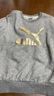 彪馬新款兒童休閑長袖衛(wèi)衣套頭 淺花灰00101 140  曬單實(shí)拍圖