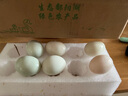 鄱陽(yáng)湖鮮鴨蛋 生鴨蛋土鴨蛋正宗鄱陽(yáng)湖鴨蛋生態(tài)養殖 青白皮混發(fā)新鮮到家 新鮮生鴨蛋 70-79g*6枚 曬單實(shí)拍圖