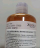 卓藍(lán)雅(ZOOLY)生姜原液萃取控油清潔頭皮清爽蓬松洗發(fā)水 800ml 曬單實(shí)拍圖