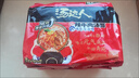 統一湯達人方便面五合一袋裝日式拉面袋裝宿舍加班熬夜速食夜宵泡面 韓式辣牛肉125g*10袋 曬單實(shí)拍圖