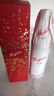 Penfolds【奔富官旗】奔富一號聯(lián)名Human made法國混釀紅葡萄酒 中秋禮品 750ml單支 曬單實(shí)拍圖