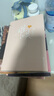 難哄1234 漫畫版 單本可選難哄4新書 隨書附贈書簽+海報(bào)+明信片+折立卡+鐳射票 竹已原著小說改編 快看漫畫大陸原創(chuàng)國漫請青春文學(xué)愛請小說卡通動漫繪本圖畫書  桑延 溫以凡合體了 難哄（全4冊）漫 曬單實(shí)拍圖