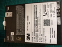 3M X5A隔音耳罩舒適睡覺耳機(jī)防降噪音睡眠學(xué)習(xí)架子鼓裝修工廠用防吵 X4A耳罩降噪33db（超薄舒適） 曬單實(shí)拍圖