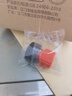 指南車（zhinanche）指南車高壓洗車機水槍配件快插槍接口洗車噴槍高壓大流量PA泡沫壺 槍尾改裝快接（億力4系） 曬單實拍圖