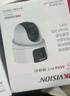 ?？低暉o(wú)線(xiàn)wifi監控器攝像頭雙鏡頭室內外360度全景高清夜視 800萬(wàn)【室內款】2臺雙鏡頭 標配 曬單實(shí)拍圖