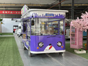 惟客店車多功能餐車小吃車擺攤四輪車炸串燒烤地?cái)偼栖囀焓雏u肉電動三輪車 圖紙?jiān)O(shè)計(jì)1 曬單實(shí)拍圖