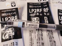 百樂日本百樂PILOT果汁筆芯8EF替芯 juice up12S5 百樂12S4-0.4mm黑色 百樂果汁筆芯8EF【黑色】10支 曬單實拍圖
