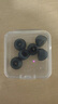 墨頓 適用SONY索尼WI-C400/C300/C200/C100入耳式耳帽XB400耳塞帽WI-1000XM2頸掛式耳機(jī)套防滑硅膠套 透明灰【中號3對，送收納盒】 曬單實(shí)拍圖