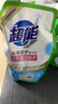 超能潔凈柔護洗衣液1kg天然椰油低泡易漂不刺激億萬(wàn)清潔因子去漬旗艦 【整箱囤16斤】1kg*8袋 曬單實(shí)拍圖