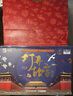 青葫蘆這就是中國3D立體書兒童生日禮物7-10歲兒童繪本我們的中國五6七89十歲小學初中生翻翻書機關(guān)書打開故宮課外閱讀書籍禮品科普地理百科全書 【甄選組合】這就是中國+打開故宮 曬單實拍圖