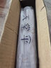 天堂傘遮陽傘太陽傘黑膠防曬傘防紫外線晴雨傘兩用女士超輕便攜UPF50+ 天鵝戀曲-粉紫 曬單實拍圖