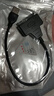 華顧易驅(qū)線SATA轉(zhuǎn)USB3.0機(jī)械硬盤3.5英寸讀取器連接數(shù)據(jù)轉(zhuǎn)接線2.5英寸轉(zhuǎn)換器筆記本電腦 單USB2.0無DC供電口【支持2.5寸硬盤】 曬單實(shí)拍圖