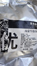 綠之邦（Luzhibang）內(nèi)蒙古原切牛肋條肉新鮮去骨牛腹肉貼骨肉腩冷凍燒烤食材牛肉生鮮 內(nèi)蒙古牛肋條 凈重3斤 曬單實拍圖