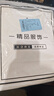遙渠（YAO QU）短袖T恤男夏高品質滿天星亮片短袖體恤衫小眾設計感國潮寬松上衣 白色 L 曬單實拍圖