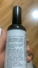 南京同仁堂防脫育發(fā)精華液頭發(fā)快速生長液劑男女士中老年學(xué)生長發(fā) 【新款】謎草集3瓶(買2囎1) 曬單實(shí)拍圖