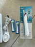 歐樂B（Oral-B）成人電動牙刷P4000深度清潔牙齦按摩3D聲波P系列圓頭送男友送女友情侶禮贈生日禮物 P4000魅力藍+6支適配刷頭 曬單實拍圖