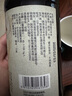謝村橋牌黑米酒 陜西洋縣特產(chǎn)阡糯黑米酒謝村橋牌500ml半甜型10度 10%vol 500mL 1瓶 -單瓶裝 曬單實(shí)拍圖