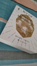 數(shù)學(xué)大師 從芝諾到龐加萊 哲人石叢書珍藏版 科普百科 人物傳記 科普讀物 數(shù)學(xué)的歷史 上海科技教育出版社 曬單實(shí)拍圖
