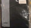 紅豆內(nèi)衣秋衣秋褲純棉新品薄款套裝中半高領(lǐng)基礎(chǔ)打底保暖內(nèi)衣秋上新 男款玄青 165/90(M) 曬單實(shí)拍圖