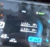萬沁珊小牛電動車胎壓監(jiān)測器二代手機APP外置傳感器NX/NXT/MQIL/UMAX/U3 NX/NXT/ML/UMAX二代胎壓監(jiān)測 曬單實拍圖