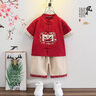 G.DUCKKIDS漢服男童周歲禮服男寶寶夏季洋氣中國風唐裝兒童新中式抓周宴衣服 酒紅色 90 尺碼1~2歲【 80-90cm】cm 曬單實拍圖