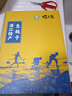 蝦先生湛江生蠔干牡蠣干海鮮海產(chǎn)干貨150頭規(guī)格海蠣子蠔豉煲湯煮粥食材 禮盒裝生蠔干500g 曬單實(shí)拍圖