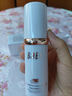 BABI美白防曬隔離霜控油持妝清透妝前保濕防曬乳SPF50+ PA++++ 養(yǎng)膚淡斑防曬隔離霜30g*1支 曬單實(shí)拍圖