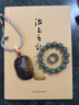 治玉手記+新月 鄭煜儒獨家授權！紫瓏齋原創(chuàng)深度和田玉科普專著，函括了尋玉經歷、鑒玉通識、作假手段和行業(yè)思辨等方面。全景展現了風云變幻的玉石江湖、冷暖自知的玉質人生。絕版好書，京東快遞。 治玉手記 曬單實拍圖