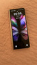 三星 SAMSUNG Galaxy Z Fold7 5G(-F9660) 二手手機 折疊屏 99新 星夜銀 12G+512G 曬單實(shí)拍圖