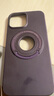簡(jiǎn)美 適用 蘋果13/14/15手機(jī)殼iphone16pro max保護(hù)套磁吸手機(jī)套隱形金屬支架外殼磨砂超薄男女新款潮 蘋果13promax 磁吸支架【魅力紫】 曬單實(shí)拍圖