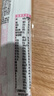 伊利金領(lǐng)冠舒孕媽媽粉400g克孕婦產(chǎn)婦懷孕期哺乳期高鈣配方牛奶粉 25g*16條【共400g】 曬單實(shí)拍圖