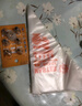 烘焙DIY裱花工具 裱花袋嘴一次性曲奇奶油蛋糕擠花袋烘培 寶寶輔食 100個(gè)裝【6個(gè)裱花嘴+轉(zhuǎn)換器】 曬單實(shí)拍圖