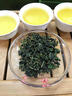 御茗帝2025新茶正宗安溪鐵觀音蘭花香特級(jí)濃清型香茶葉自己喝烏龍茶500g 特級(jí)濃香型安溪鐵觀音500g 曬單實(shí)拍圖