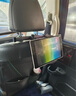 Eary車載平板支架后排ipad后座支架汽車上可伸縮掛架車內(nèi)用后椅頭枕上固定手機(jī)支撐萬(wàn)向旋轉(zhuǎn)2025新款?yuàn)A 升級(jí)款-銀黑色【夾子+磁吸兩用/萬(wàn)向調(diào)節(jié)】 曬單實(shí)拍圖
