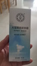 大寶 眼周緊致霜15g（眼部眼霜 眼周 ） 大寶眼袋霜*4支 曬單實(shí)拍圖