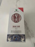 習酒【喜酒】習酒 銀質(zhì)第三代53度 醬香型白酒醬酒【新老款隨機】 53度醬香型白酒500ml*2瓶 曬單實(shí)拍圖