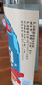 【中國供銷合作社·山西杏花村白酒】千年杏花清香型白酒高粱白 53%vol 500mL 1瓶 曬單實(shí)拍圖