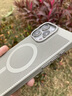 閃曼巴適用于iPhone保護(hù)套游戲降溫散熱透氣磨砂超薄適用蘋果手機(jī)殼全包防摔簡約ins風(fēng)無線充電硬殼 【鈦灰色】透氣磁吸散熱殼 iPhone14promax 曬單實拍圖