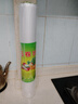 喜奈仕保鮮袋食品袋家用超市專(zhuān)用連卷袋點(diǎn)斷加厚大小號冷凍密封袋垃圾袋 加厚款：40*50cm(約120個(gè)) 1 曬單實(shí)拍圖