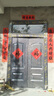 書法黑字對(duì)聯(lián)喬遷之喜帶背膠自粘進(jìn)宅入宅新居入伙搬家專用仿手寫 1.5M人興財(cái)旺，老少平安 全粘膠書法喬遷對(duì)聯(lián)（帶福字） 曬單實(shí)拍圖