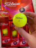 Titleist泰特利斯高爾夫球家族熱力全新TruFeel Velocity AVX Toursoft TruFeel紅色球 曬單實(shí)拍圖