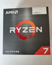AMD銳龍R5 5500GT核顯 搭華碩PRIME B550M-K ARGB板U套裝 CPU主板套裝 曬單實拍圖