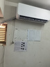 志高（CHIGO）2025新品空調(diào)壁掛機(jī)節(jié)能省電雅心新一級(jí)能效變頻新國(guó)標(biāo) 家用智能家電 臥室客廳出租房 大1.5匹 五級(jí)能效 單冷定頻【推薦】 曬單實(shí)拍圖