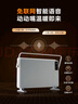 美的（Midea）【非凡尊享】取暖器家用石墨烯語(yǔ)音暖風(fēng)機浴室電暖器電暖氣全屋大面積取暖歐式快熱爐 HDT22TLR 曬單實(shí)拍圖